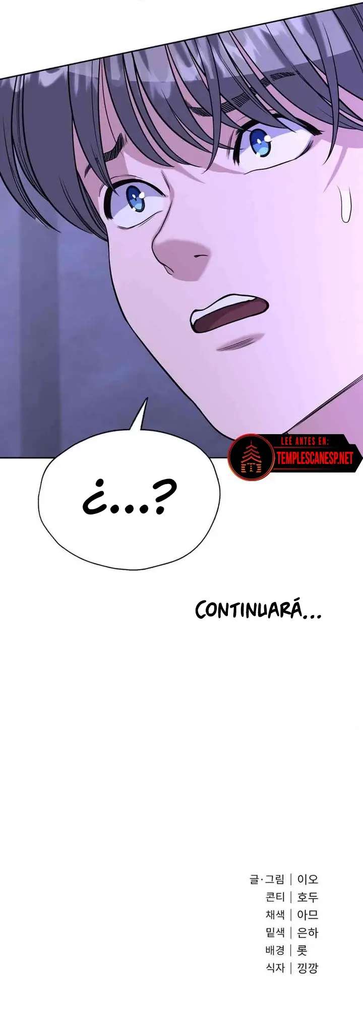 Mi Diario de Contrabando Capitulo 14 página 15