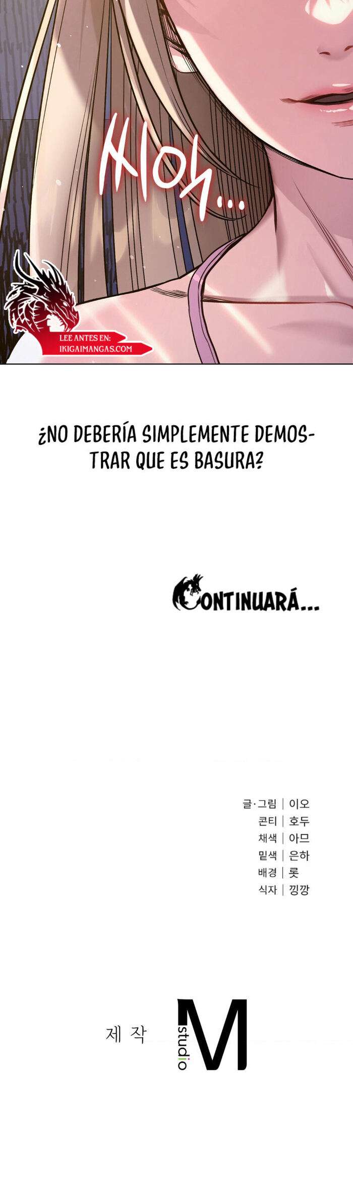 Mi Diario de Contrabando Capitulo 7 página 16