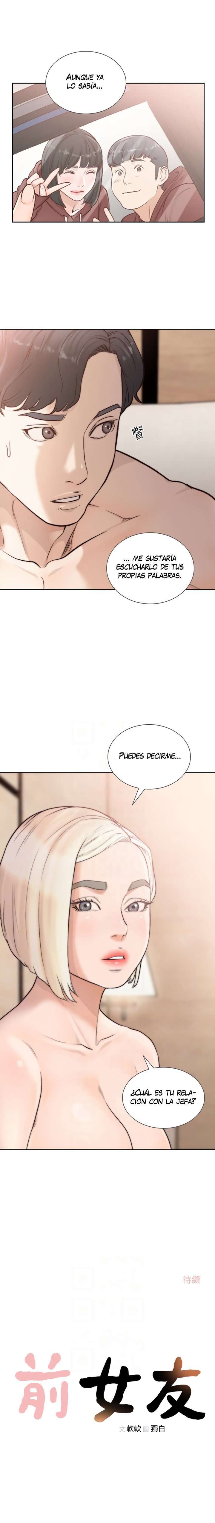 Mi Ex-Novia Capitulo 37 página 12