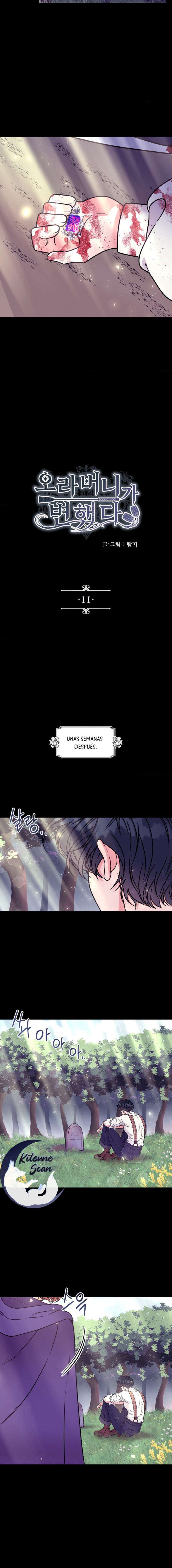 Mi Hermano Ha Cambiado Capitulo 11 página 13