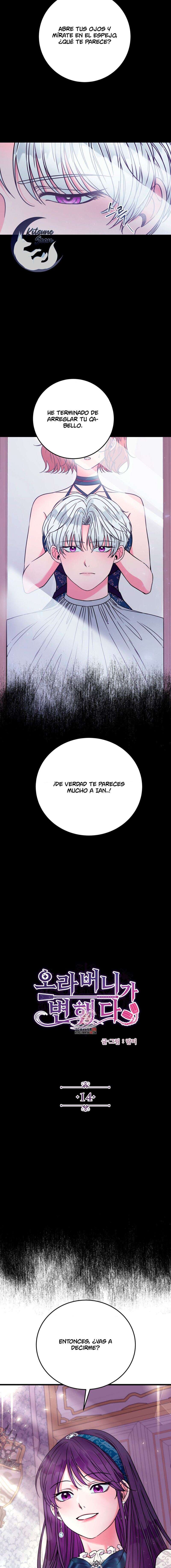Mi Hermano Ha Cambiado Capitulo 14 página 2