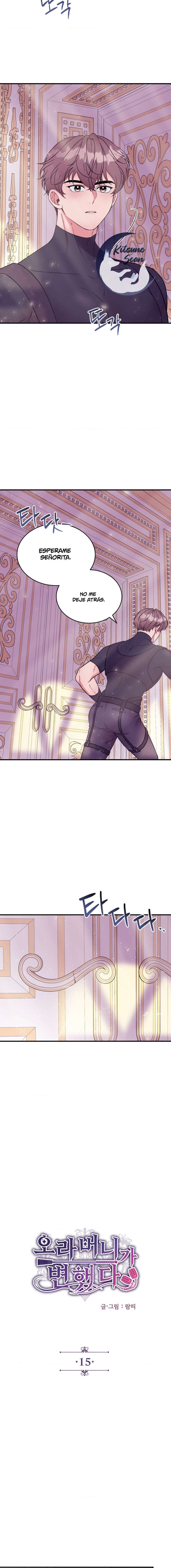 Mi Hermano Ha Cambiado Capitulo 15 página 3