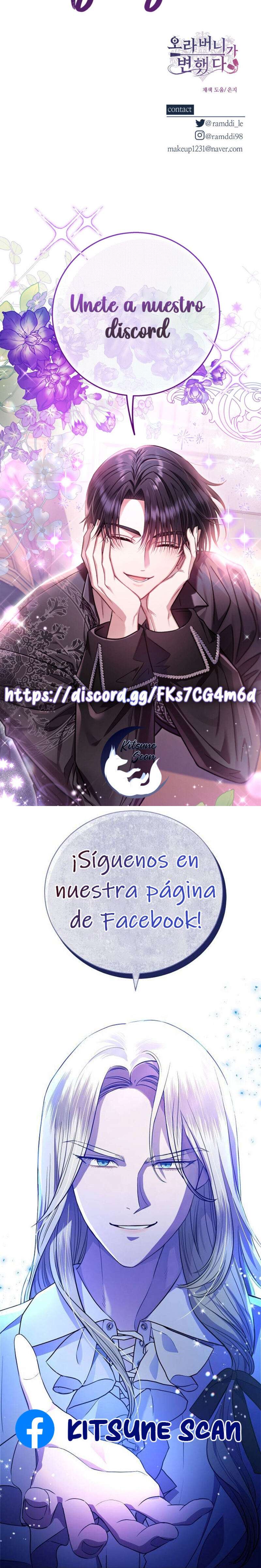 Mi Hermano Ha Cambiado Capitulo 26 página 12
