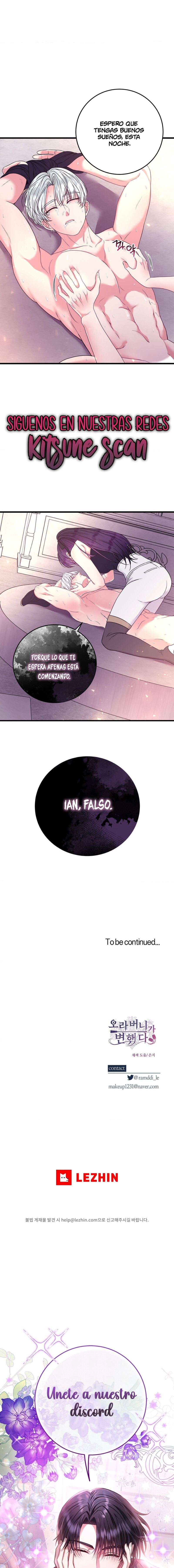 Mi Hermano Ha Cambiado Capitulo 8 página 14