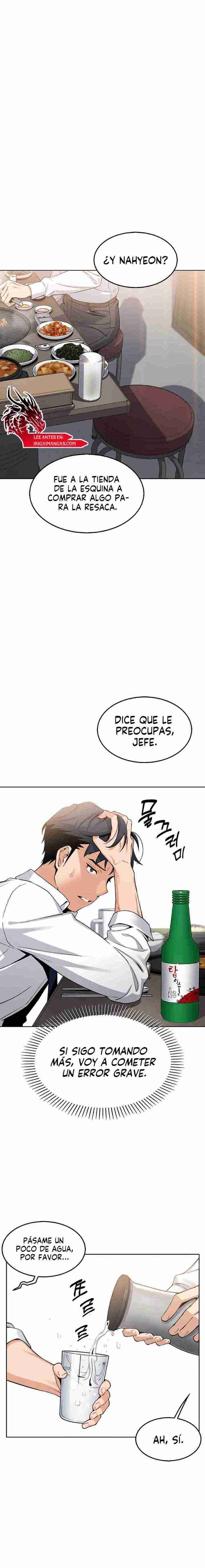 Mi Hija Adoptiva Capitulo 10 página 12