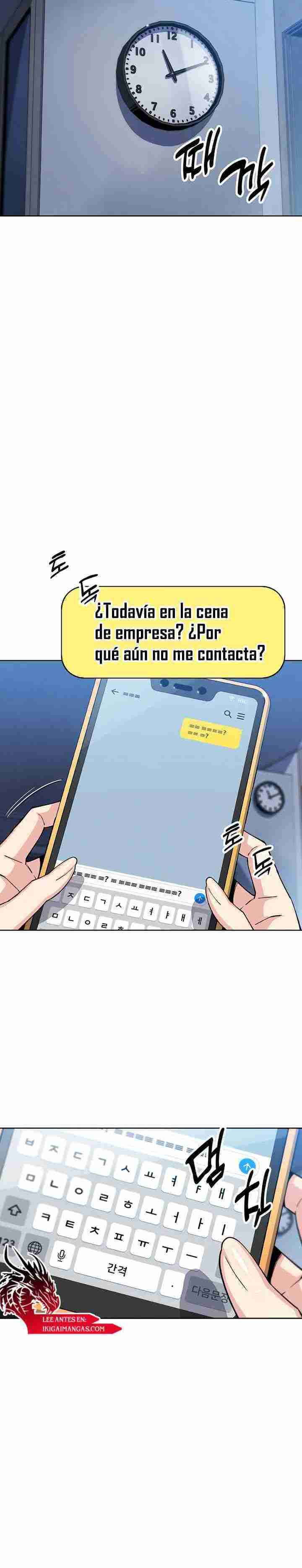 Mi Hija Adoptiva Capitulo 12 página 30