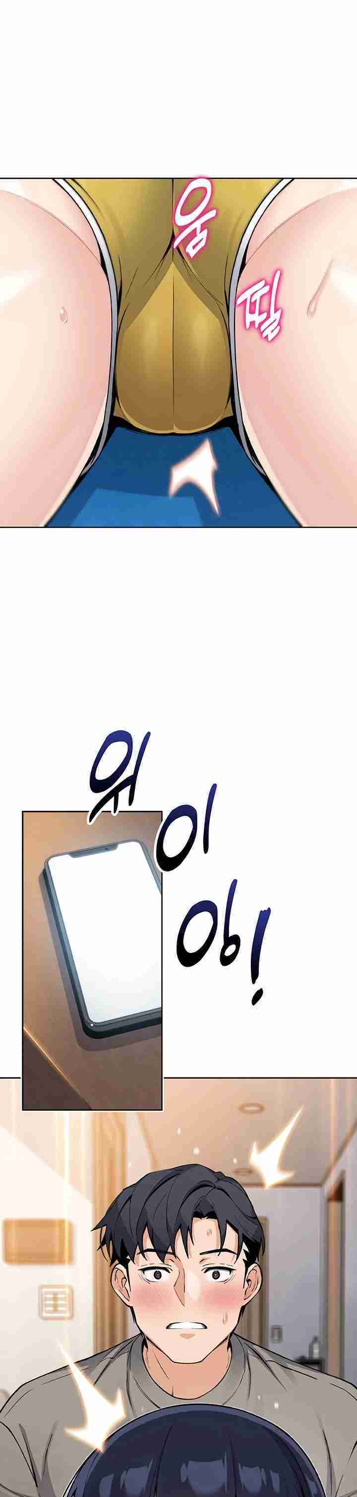 Mi Hija Adoptiva Capitulo 21 página 23