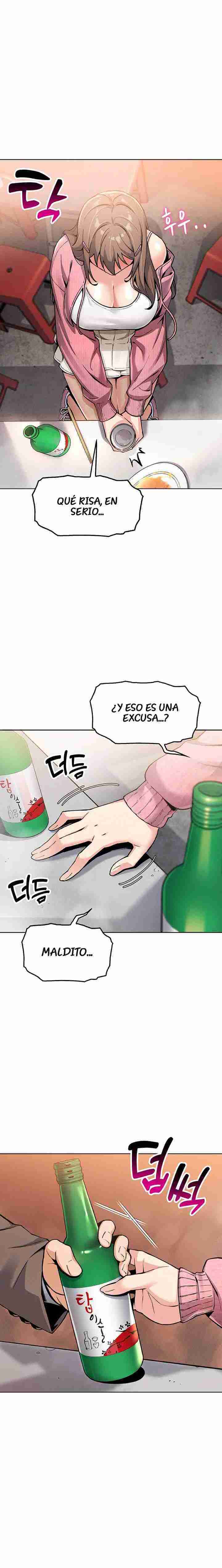 Mi Hija Adoptiva Capitulo 3 página 12