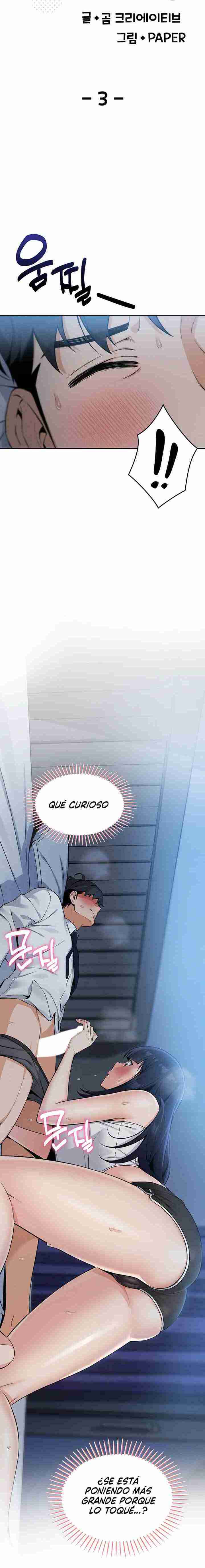 Mi Hija Adoptiva Capitulo 3 página 4