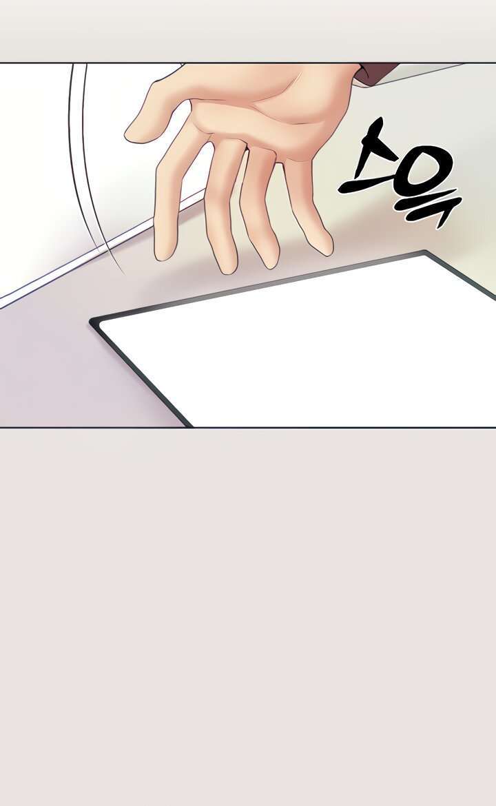Mi Ilustrador Capitulo 11 página 25