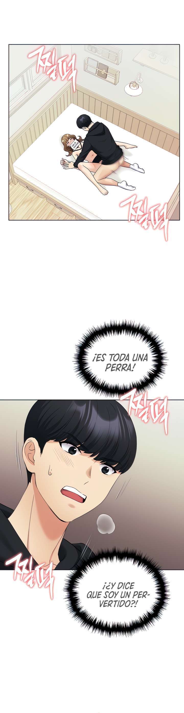 Mi Ilustrador Capitulo 16 página 10