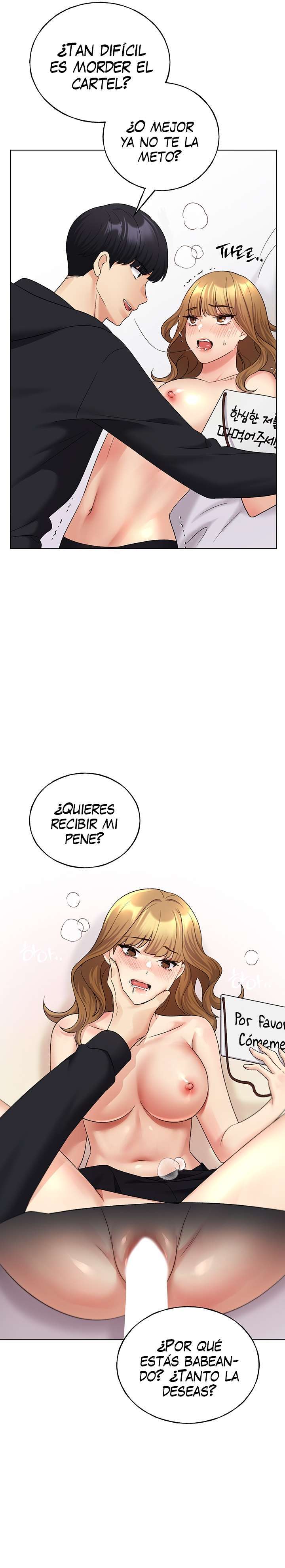 Mi Ilustrador Capitulo 16 página 16