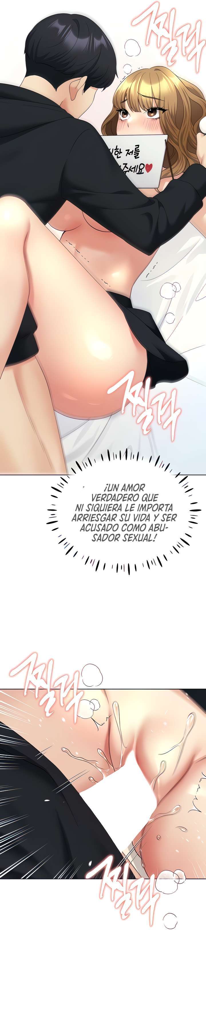 Mi Ilustrador Capitulo 16 página 7