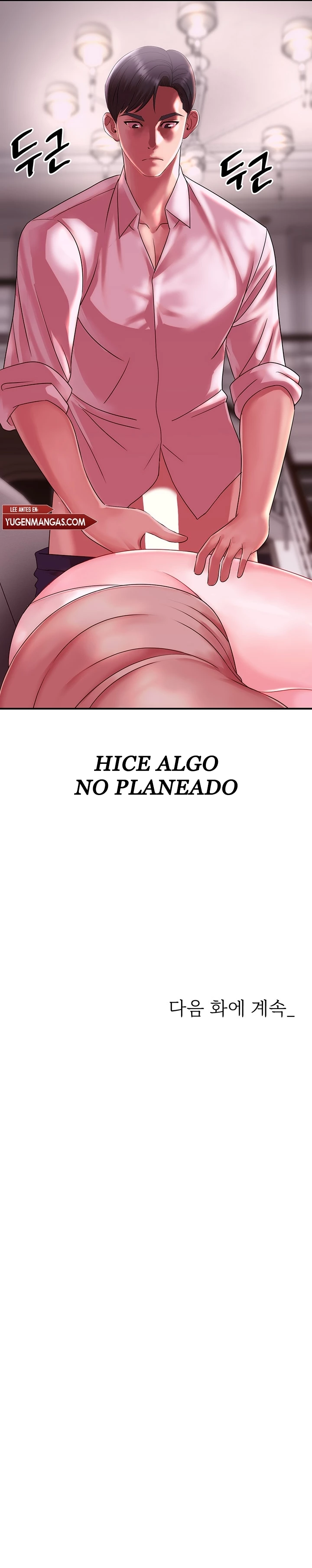 Mi Joven Profesora Casada Capitulo 14 página 13