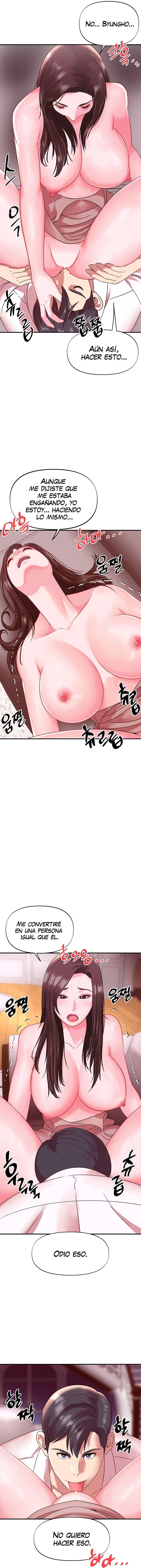 Mi Joven Profesora Casada Capitulo 15 página 12