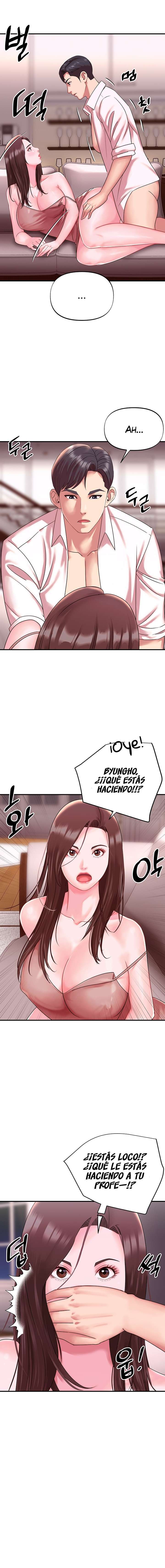 Mi Joven Profesora Casada Capitulo 15 página 4