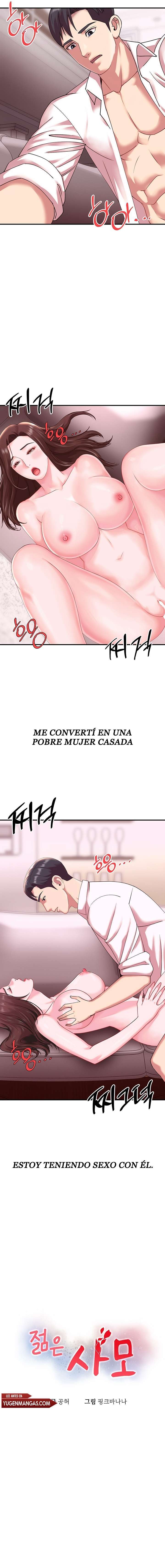 Mi Joven Profesora Casada Capitulo 16 página 4