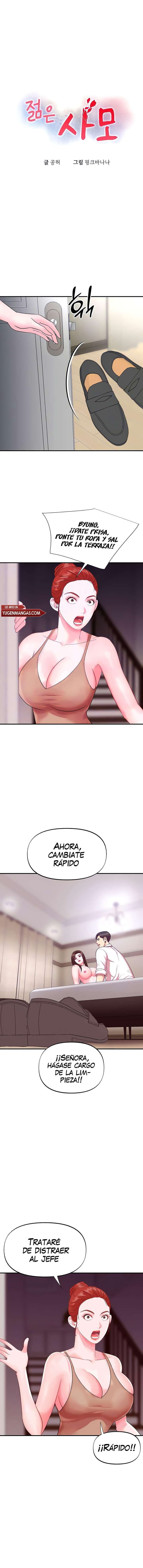 Mi Joven Profesora Casada Capitulo 21 página 2