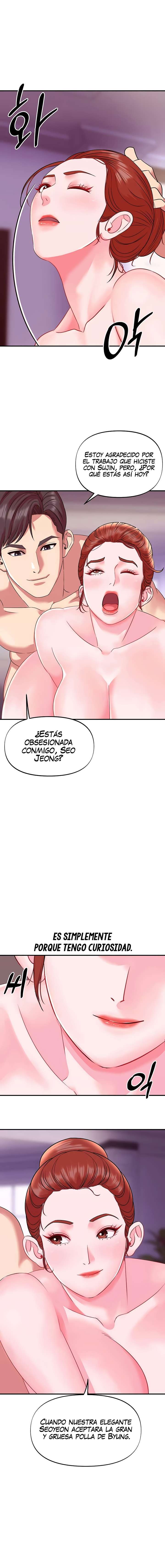 Mi Joven Profesora Casada Capitulo 22 página 14