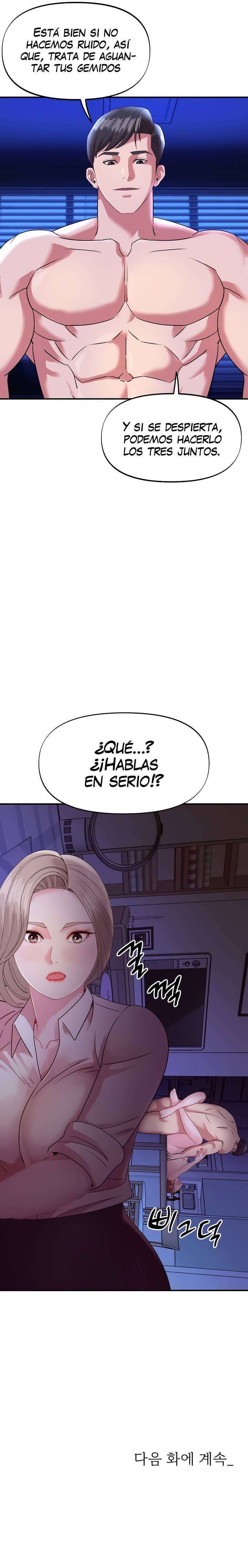 Mi Joven Profesora Casada Capitulo 38 página 17