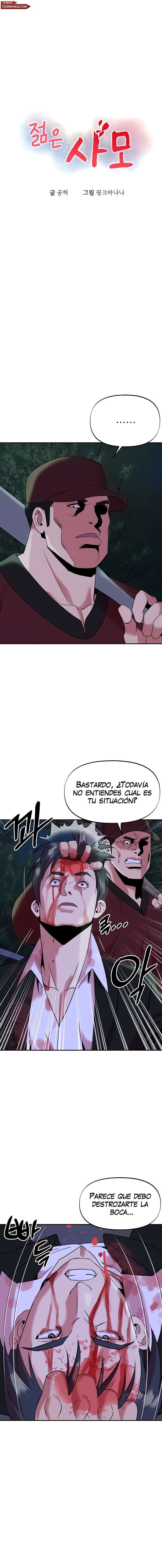Mi Joven Profesora Casada Capitulo 42 página 2
