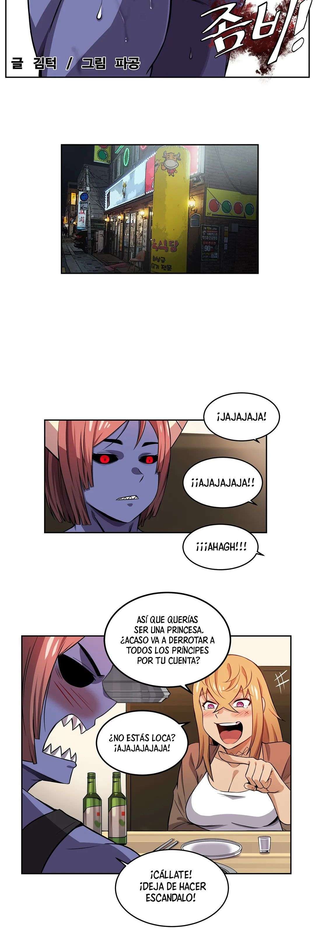 Mi Novia es una Zombie Capitulo 8 página 6