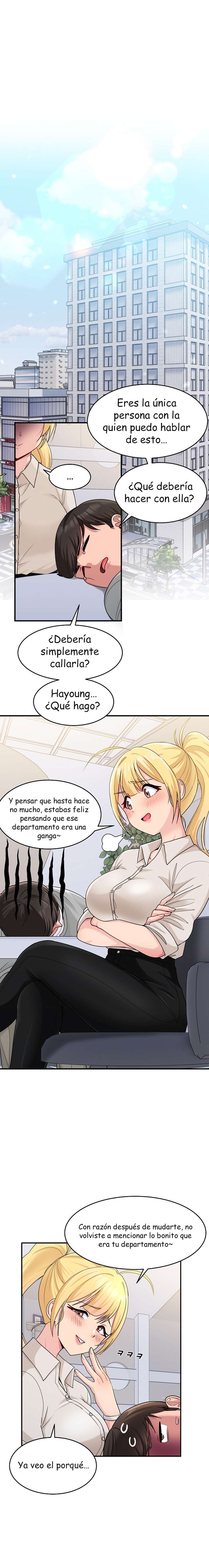 Mi Propia Confesion Capitulo 1 página 12