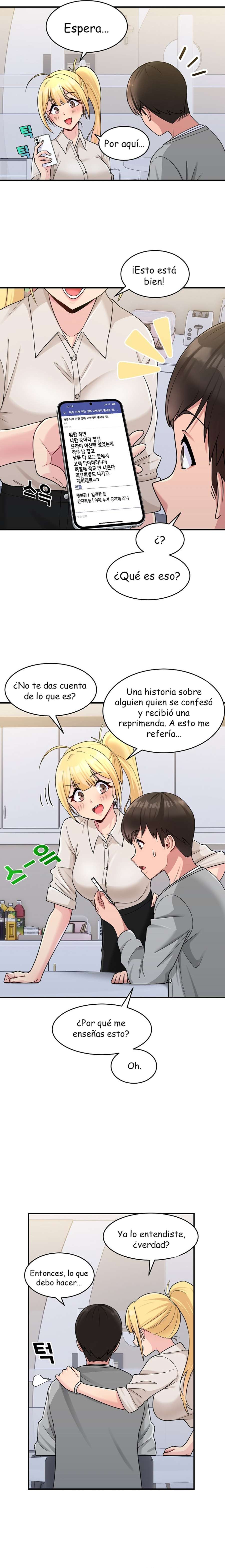 Mi Propia Confesion Capitulo 1 página 14