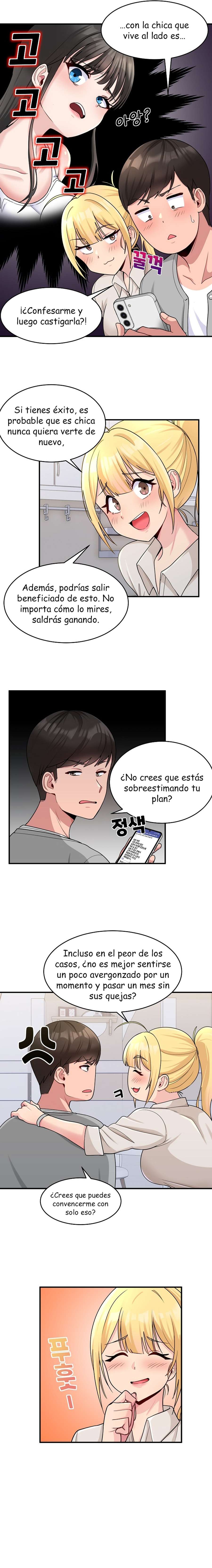 Mi Propia Confesion Capitulo 1 página 15
