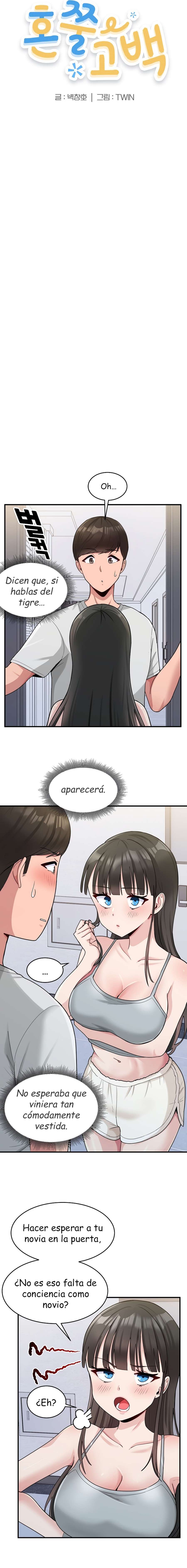Mi Propia Confesion Capitulo 2 página 3
