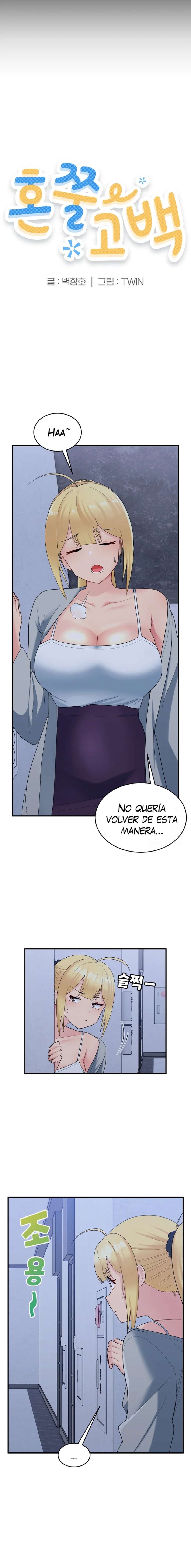 Mi Propia Confesion Capitulo 33 página 2