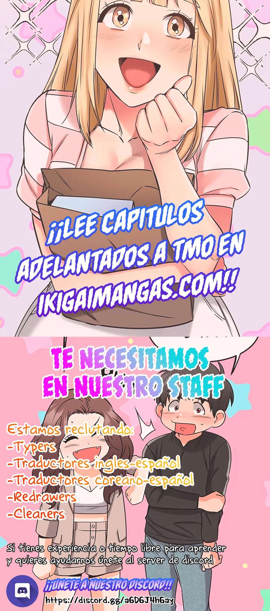 Mi Propia Confesion Capitulo 7 página 22