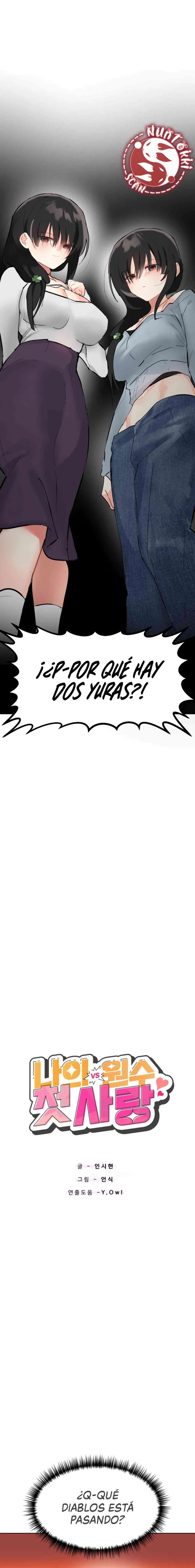 Mi enemiga es mi primer amor Capitulo 14 página 3