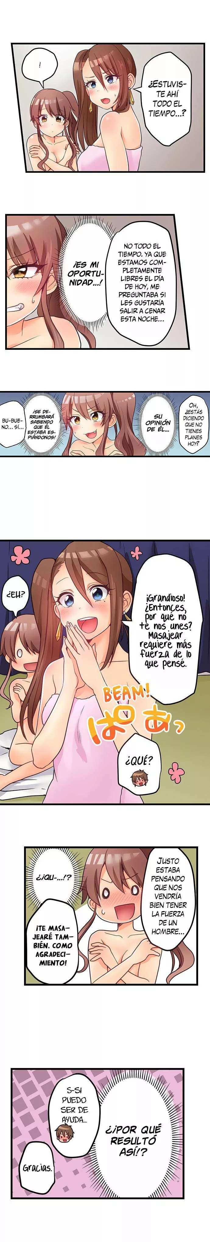 Mi primera vez fue con … Mi hermanita? Capitulo 45 página 9