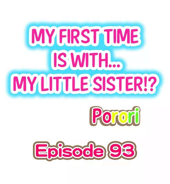 Mi primera vez fue con … Mi hermanita? Capitulo 93 página 2