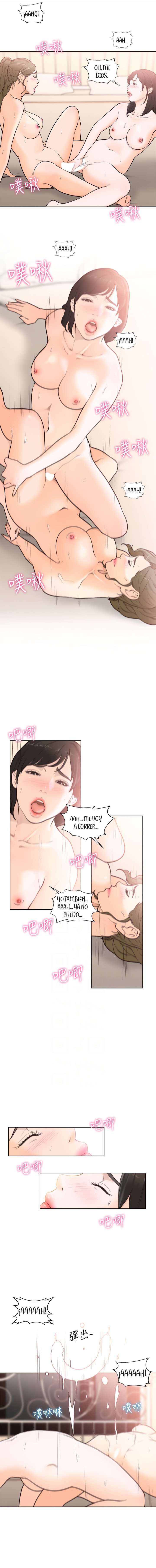 Lust Awakening Capitulo 101 página 7