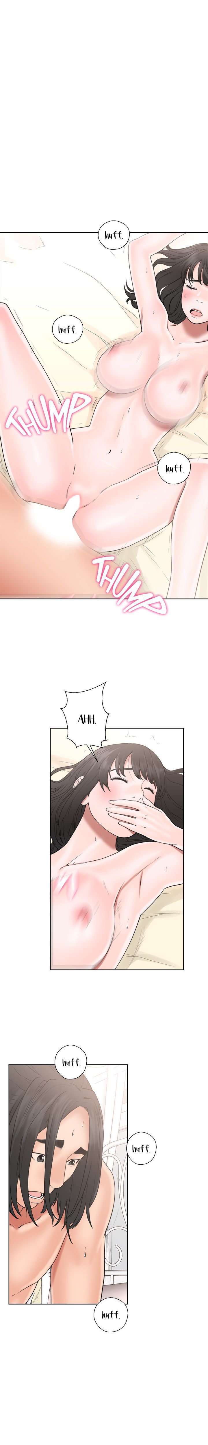 Lust Awakening Capitulo 17 página 4