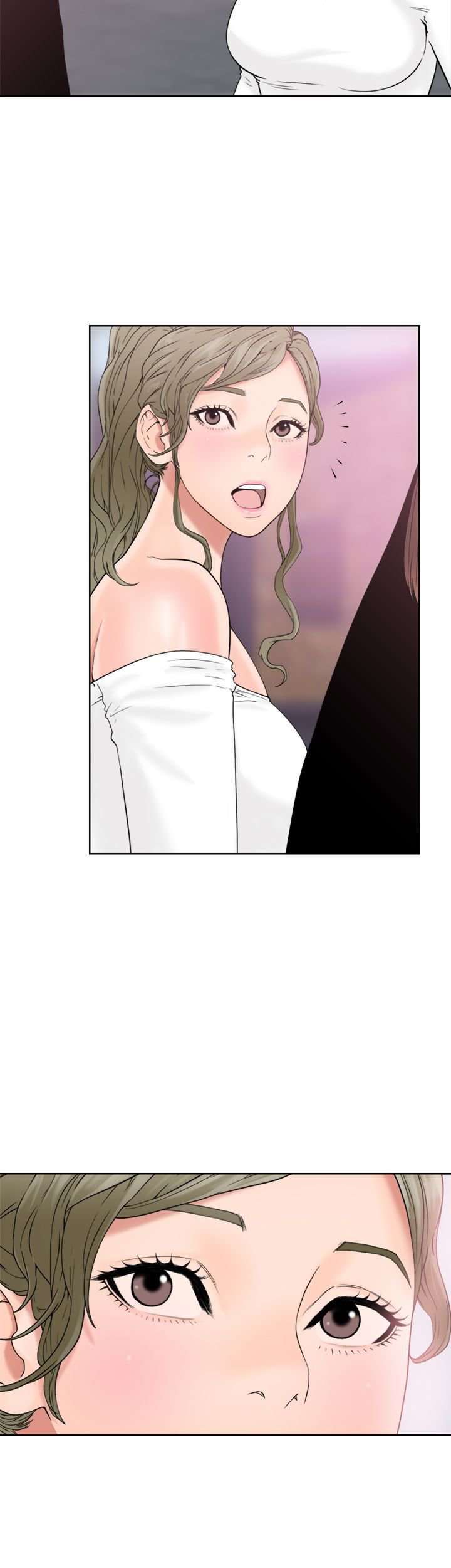 Lust Awakening Capitulo 18 página 5