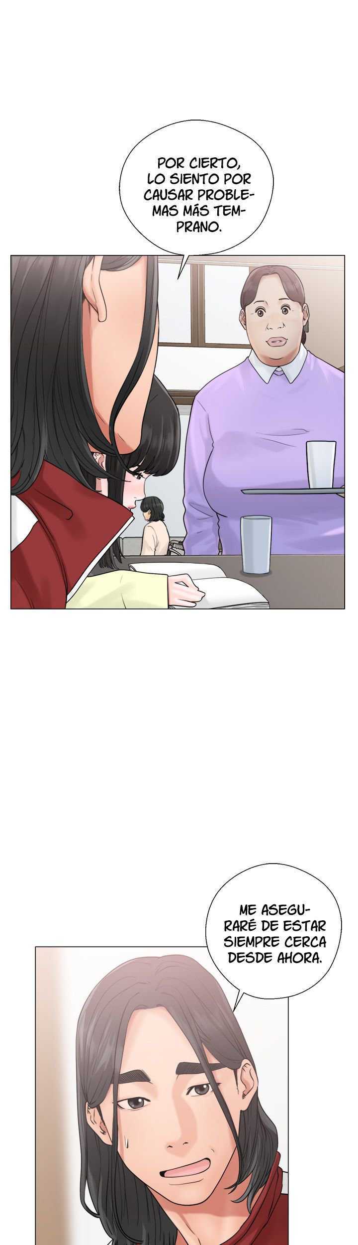 Lust Awakening Capitulo 20 página 17