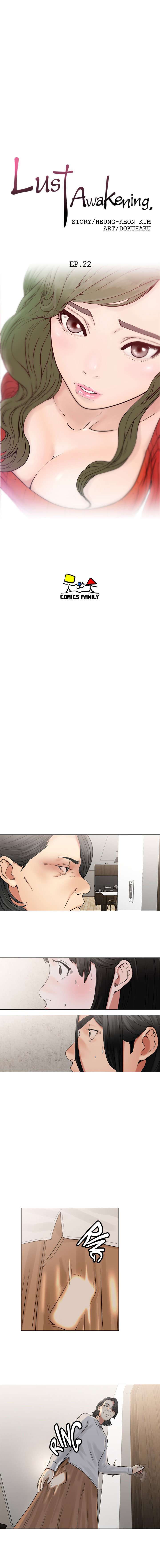 Lust Awakening Capitulo 22 página 4