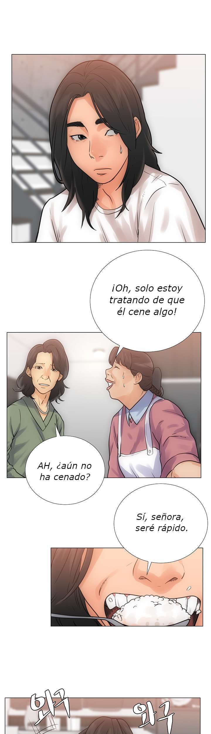 Lust Awakening Capitulo 3 página 17