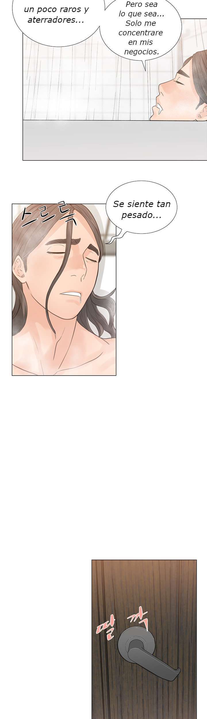 Lust Awakening Capitulo 3 página 24