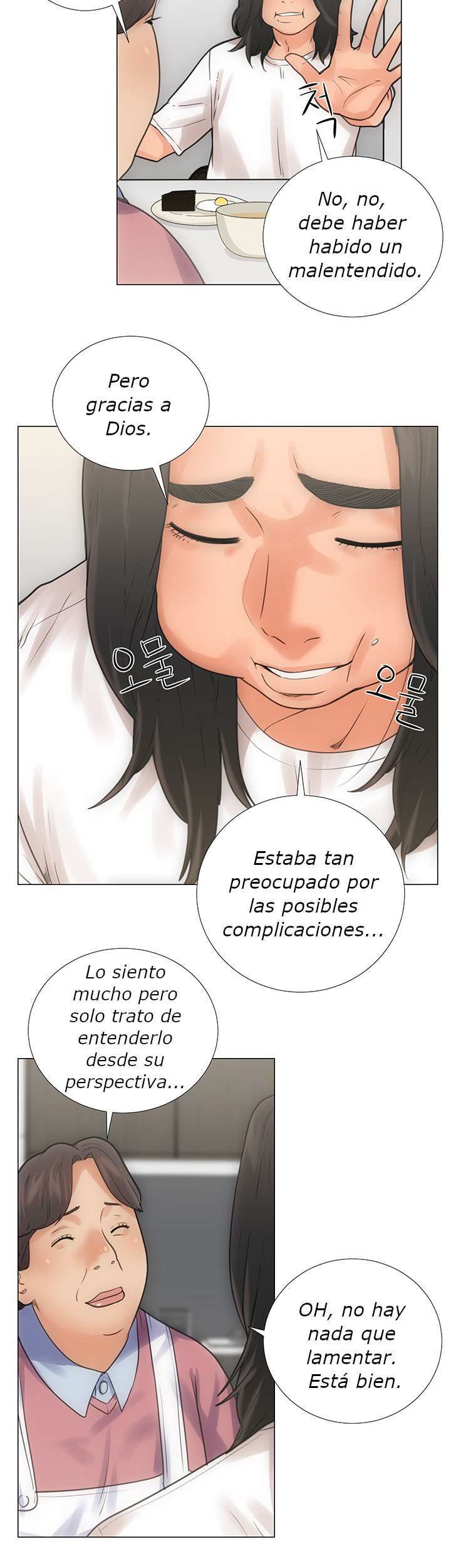 Lust Awakening Capitulo 3 página 6