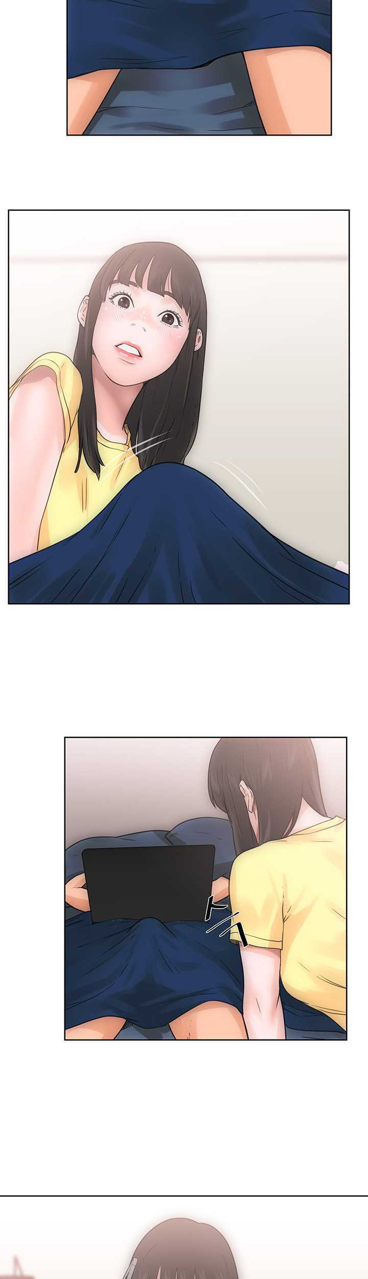 Lust Awakening Capitulo 5 página 36