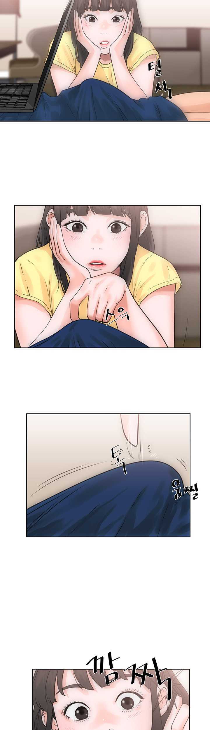 Lust Awakening Capitulo 5 página 37