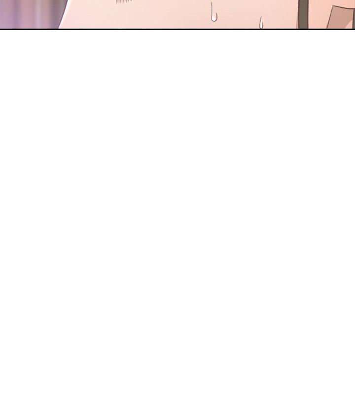 Lust Awakening Capitulo 50 página 11