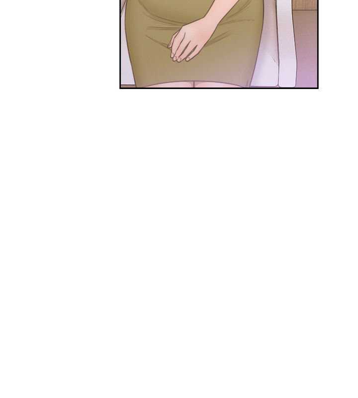 Lust Awakening Capitulo 50 página 15