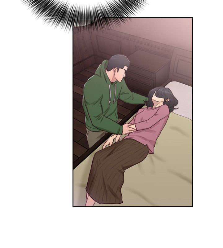 Lust Awakening Capitulo 50 página 19