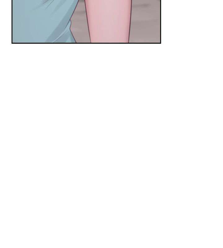 Lust Awakening Capitulo 50 página 35