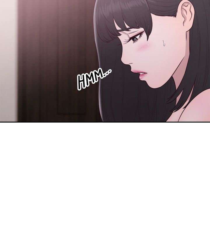 Lust Awakening Capitulo 51 página 16